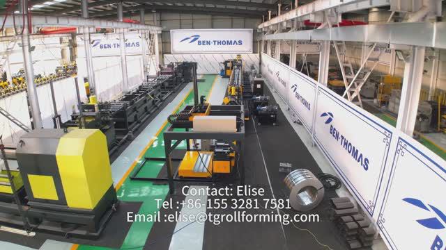 Оборудование для производства профилей — линия для производства строительных C U Z профилей смотреть онлайн