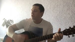 Не надо со мною прощаться