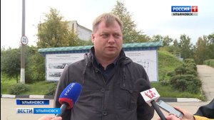 «Оздоровление Волги»