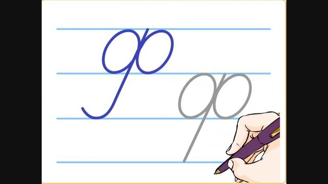 "Буквы Ф, ф". Пропись 1 класс. смотреть онлайн