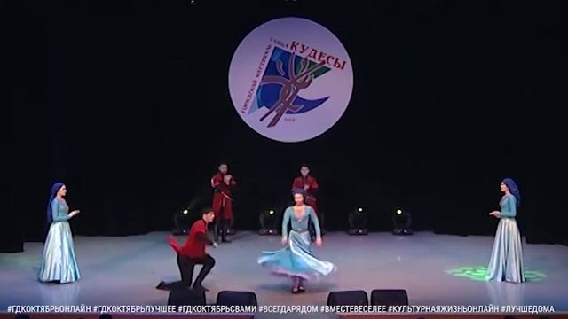 Городской фестиваль танца «Кудесы» (28.04.2019) Часть 3