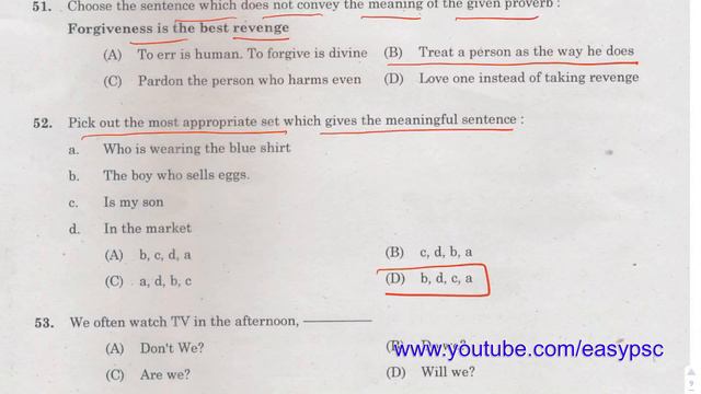 Devasom Board Solved Paper | U P School Assistant | (Malayalam) | 103/2018 | 18/5/2018 | Easy PSC | смотреть онлайн