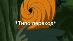 🍫Реакция персонажей Хантер х Хантер🍫||На тик ток про Наруто||1/?||Gacha club💌
