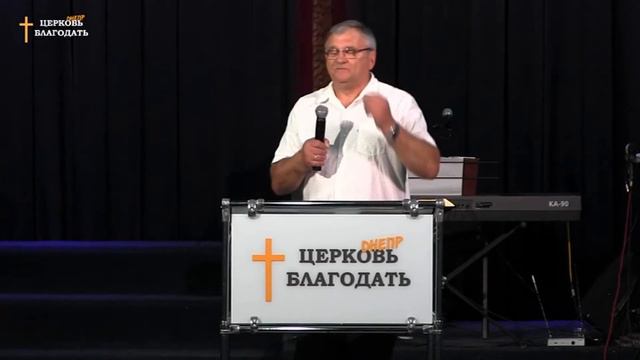 Как Евангелие передаётся от родителей к детям и от детей к родителям? с. п. К. Кособоков 14.07.19 смотреть онлайн