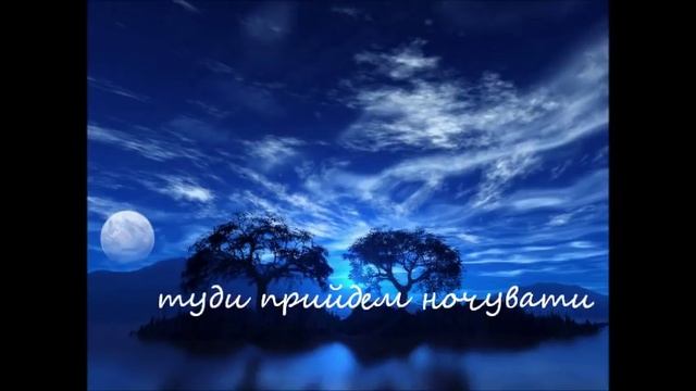 Квітка Цісик Колискова смотреть онлайн