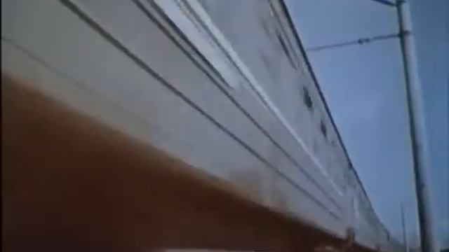 Время вперед