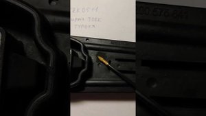 Нижняя опора двигателя Рено Меган 2 артикул TRK0511  . Поставить оригинал или не оригинал