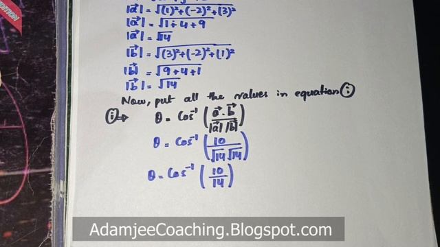 NEW Math 11th Exercise 3.4 Q.5 | VECTORS
