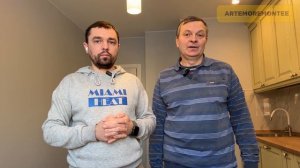 Отзыв нашего заказчика! Жк»Новое Пушкино»