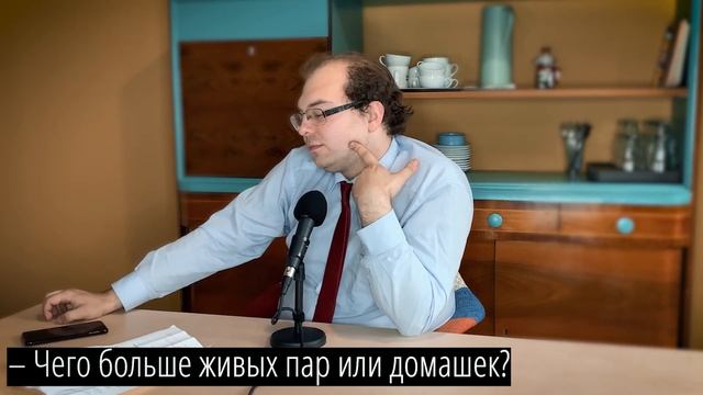 ЭКОНОМИЧЕСКИЙ ФАКУЛЬТЕТ МГУ: 35 ВОПРОСОВ СТУДЕНТУ смотреть онлайн