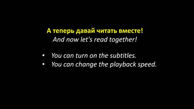 Learn Russian Through Story | Level 2 | A2 | Russian Beginners 2 | Тяжёлый день смотреть онлайн