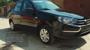 Lada Granta 2019.