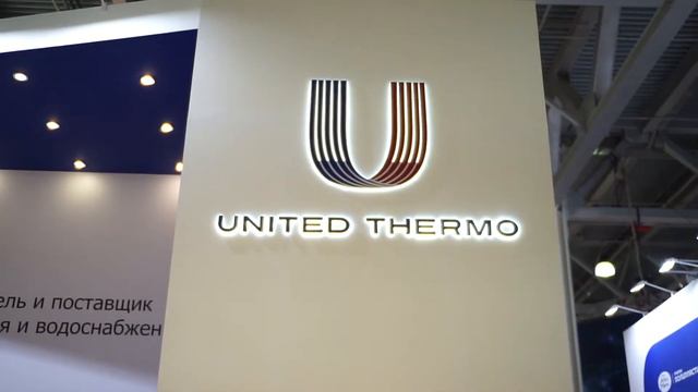 Выставочный стенд United Thermo на выставке Акватерм 2020 смотреть онлайн