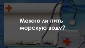 Рубрика "Спросим у Натальи Андреевны"