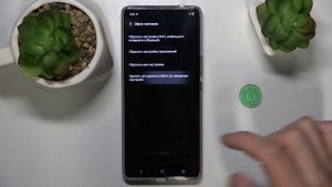 VIVO V17 | Как выполнить сброс всех настроек VIVO V17 - Восстановление заводских настроек VIVO V17
