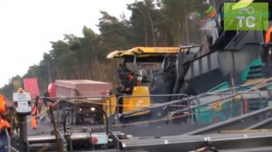 АСФАЛЬТОУКЛАДЧИК