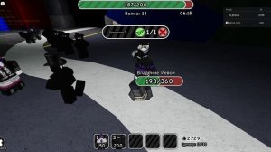 Roblox защита от дронов игра