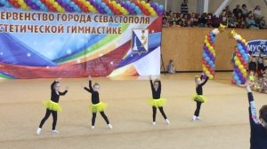 Эстетическая  Гимнастика первые соревнования