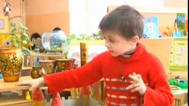 Про любовь