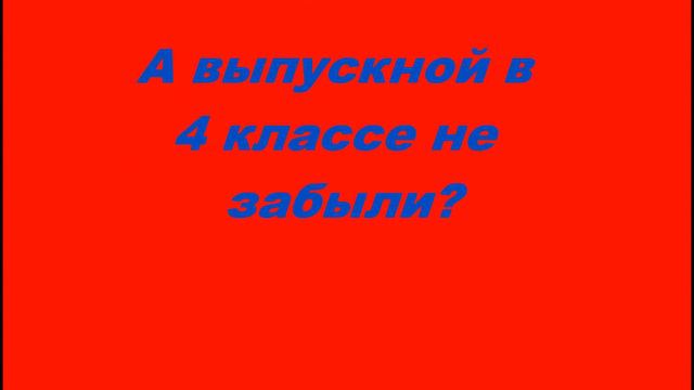 УХОДИТ ДЕТСТВО ЧЕРЕЗ МОЙ ПОРОГ... смотреть онлайн