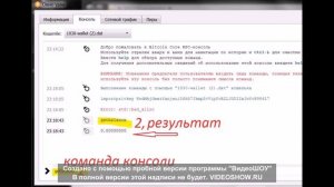 как извлечь ключи из wallet dat