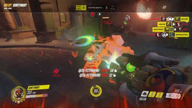 ориска писка смотреть онлайн