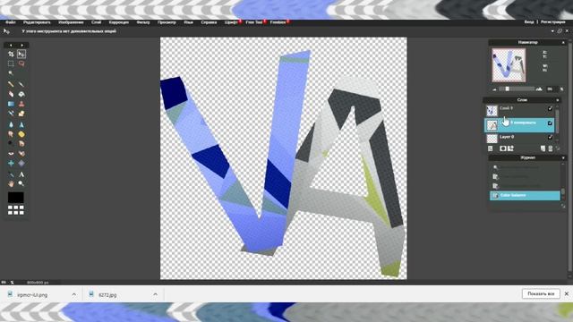 [Tutorial] КАК СДЕЛАТЬ АВАТАРКУ (без программ) смотреть онлайн