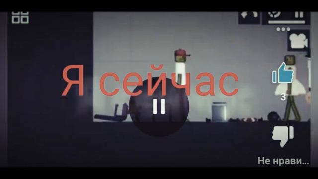 как быстро время летит смотреть онлайн