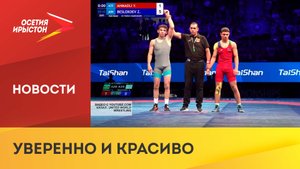 Рустем Абациев и Заур Беслекоев - чемпионы первенства мира по греко-римской борьбе