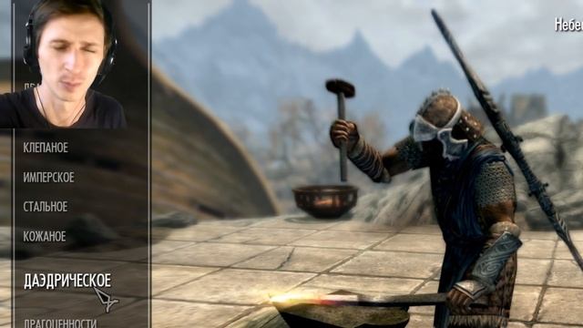 Skyrim - СЕКРЕТЫ, БАГИ И ИНТЕРЕСНЫЕ МОМЕНТЫ о которых ты мог не знать! ( Секреты #183 )