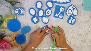 ? МОЛДЫ ДЛЯ НОВОГОДНИХ ШАРОВ?Как я делаю лепнину для елочных игрушек? Анна Кохан?