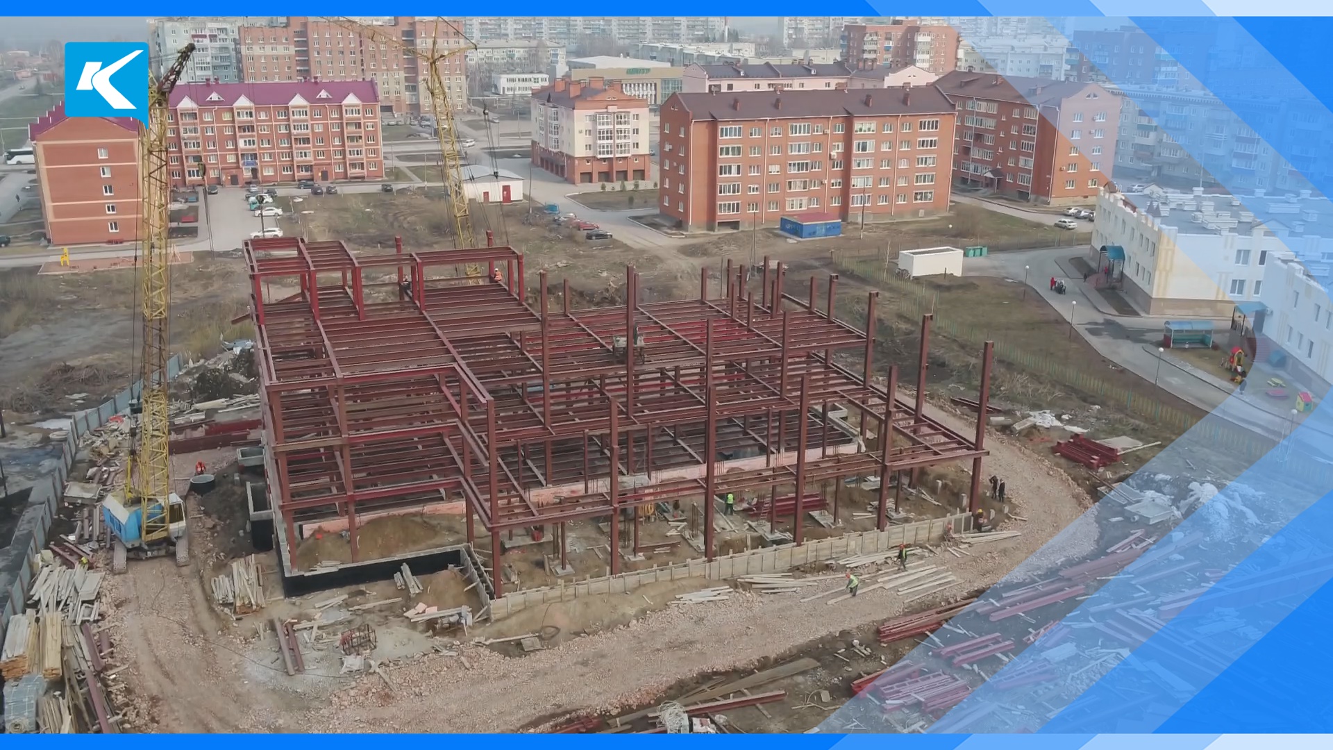 19.04.2022    Строительство ФОК не останавливается ни на минуту