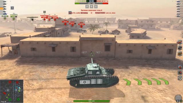 КАК СКАЧАТЬ МОДЫ для World Of Tanks Blitz | Моды для WoT Blitz