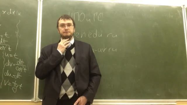 ЛУВ-2019-1 Введение смотреть онлайн