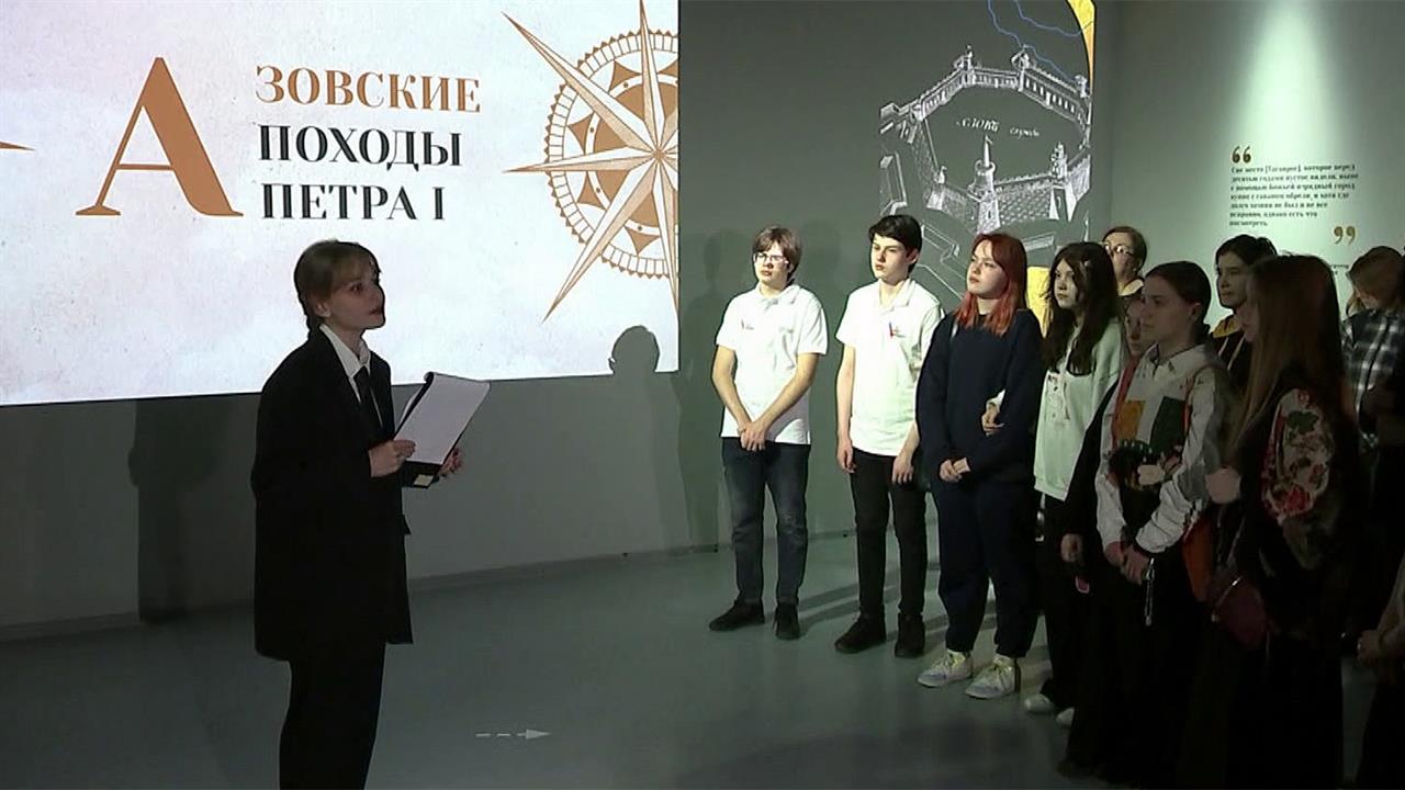 В историческом парке "Россия - моя история" открылась новая мультимедийная выставка «Русский Азов».