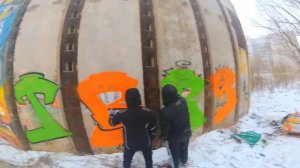 Graffiti | TBRS crew