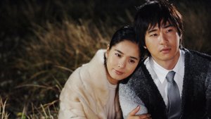 90 дней, время любви 1 сезон 13 серия