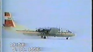 Чокурдах Тундра Природа 3/4 Аллайховский улус Республика Саха Якутия (запись видео разных лет) VHS