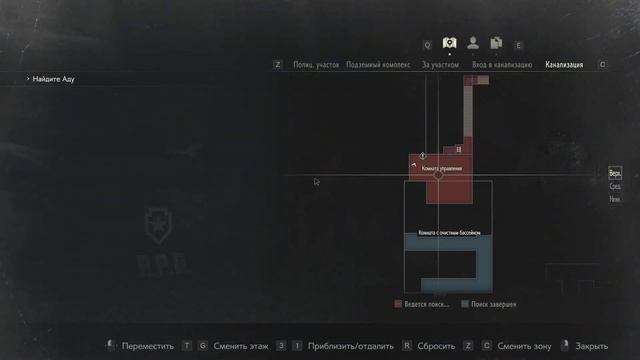 Часть 5 Мерзкие твари в канализации Играем за девушку по имени Ада, +16 смотреть онлайн