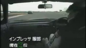 Best MOTORing   1993 06JDM vs Foreign cars   M5 3 8L E34