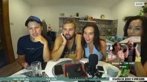 Dream and Travel удалили последний стрим? Что случилось? Ответ здесь.