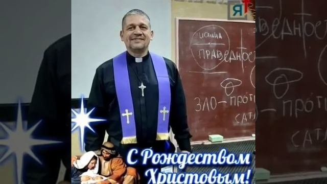 Случай с  евреем оказавшимся в выгребной яме.😊