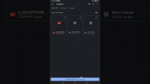 Мастер-класс! Как установить игру winx  club? 2006 года. На планшет.#хочуврекомендации