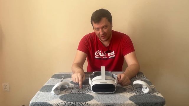 PICO 4 | FINAL смотреть онлайн