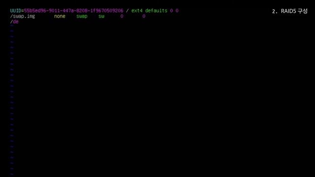 ubuntu server 18.04.2 에 RAID5 구성 смотреть онлайн