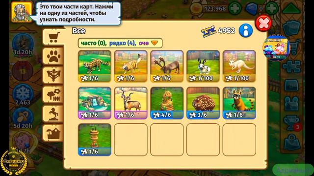 Часть 4. Показываю всех зверей в игре Zoo 2 Animal Park смотреть онлайн