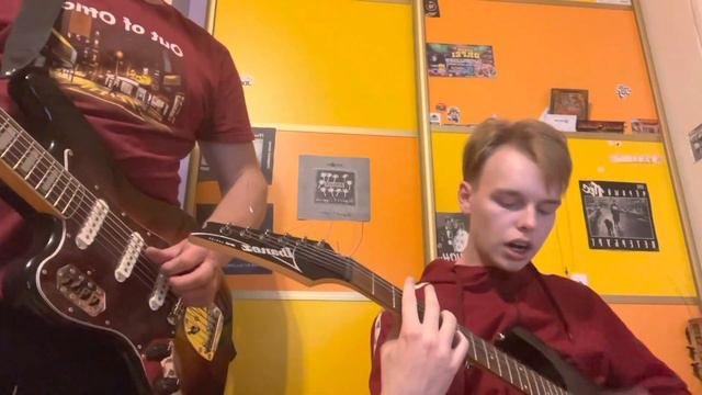 Звуки Му - Канава