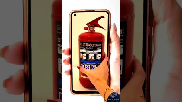 Когда срочно нужен огнетушитель