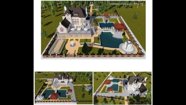 Продажа отеля в Ильменском заповеднике смотреть онлайн