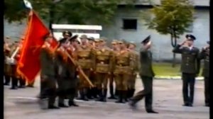 в/ч 56202. лето 1998.
